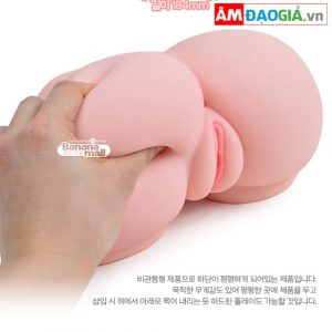 Mông Giả Cao Cấp Singapro – Chất Liệu Silicon Xịn Xò