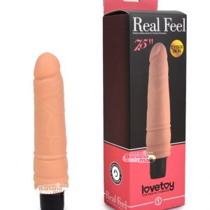 Cu Giả Cầm Tay Real Feel 7.5in Chính Hãng Lovetoy - AD126 03